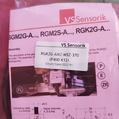 VS Sensorik主轴编码器RGM2G-AE0-V5Y/T030 机床主轴磁性编码器