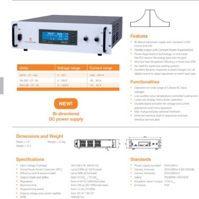 Delta Elektronika 电源_稳压电源_高压电源