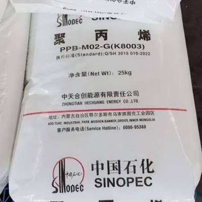 PPHϴ۱ϩM16ָ15ԱV30G