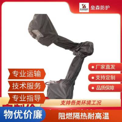 垒森防护机器人防护服定做 密封性较好 具有防酸雾的特点