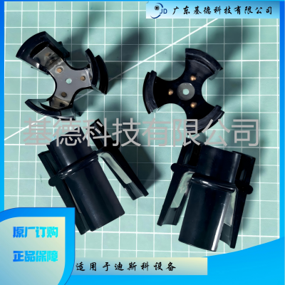 【迪斯科划片机用划片拆刀工具小抓夹FDBN-910685-0】价格_厂家-供应商网