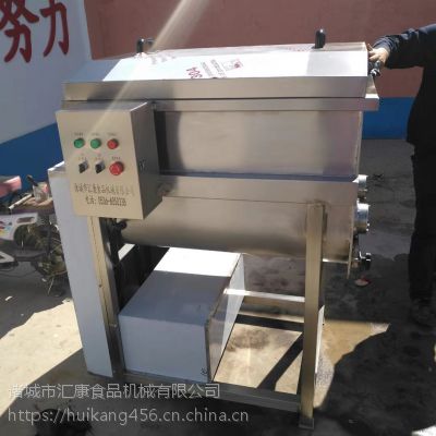 供应200型拌馅机 自动出料搅拌机 丸子馅搅馅机 质量***