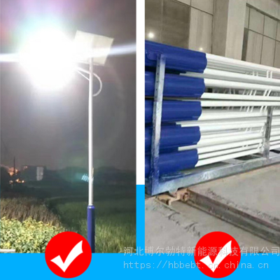 道路led一体化太阳能路灯 新农村热销LED太阳能路灯 美丽乡村led路灯灯头灯杆