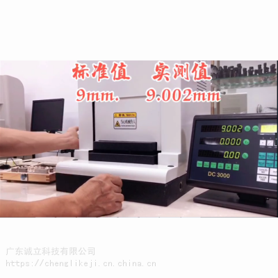 Ӧ㶫PPG-2153Mо ز