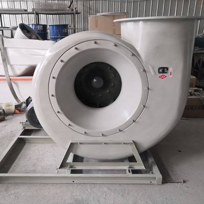 耐酸风机|耐碱风机玻璃钢防爆风机喷淋塔引风机除臭污水池风机