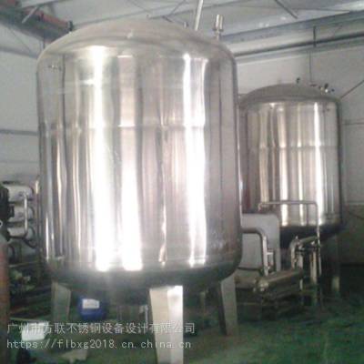 ݷṩֱ·͹豸 вȴ 316304¹  ƹ