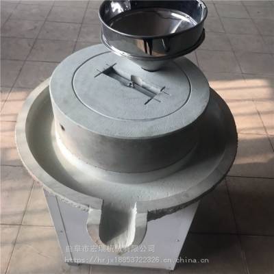 四川省电动石磨 电动节能石磨豆浆机芝麻酱石磨机