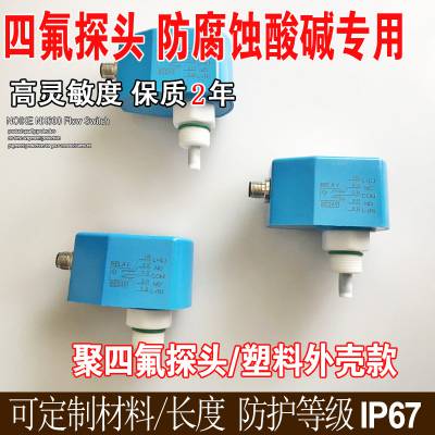 ƷFCS-G1/4A4P-AP8X-H1141 