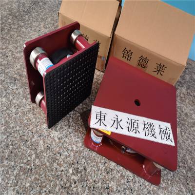 冲床防震垫，JEDLA抛光机防振胶垫 楼上机械气垫找东永源