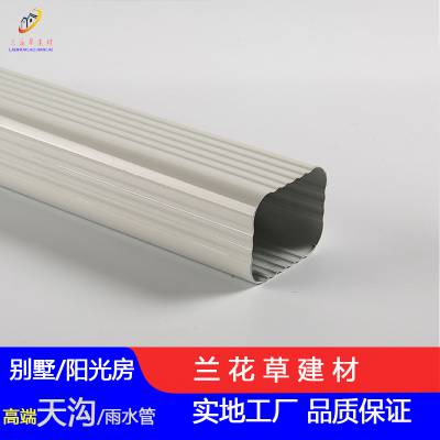 ݽĳˮϽ칵ܲ۷㰲װ