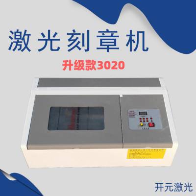 Ԫ3020̻ Ƥ̻ ţֻ