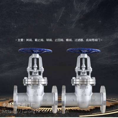 ִھբZ41W-40P ˰ֶբDN600 500 700 80