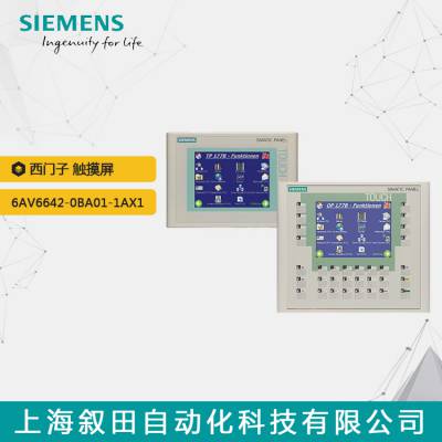 ԭװPLC ģʾ6AV6642-0BA01-1AX1