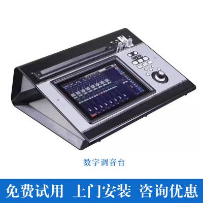 ֵ̨ Ƶ豸 