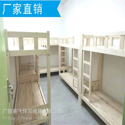 河池天峨学生公寓床|学生床公寓床安装方便