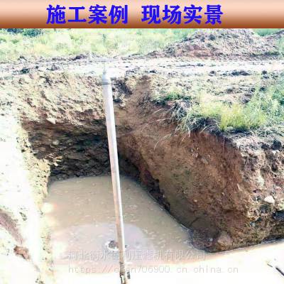 关于自沉式出水口 用什么材质？