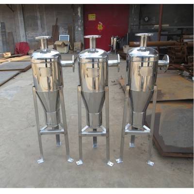 农用离心式过滤器 右旋旋流除砂器 抚州除砂器