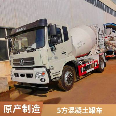 吉林单桥5方混凝土罐车销售点