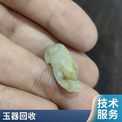 ***闲置回收翡翠 精品手镯 老首饰回购 珠宝玉器回收