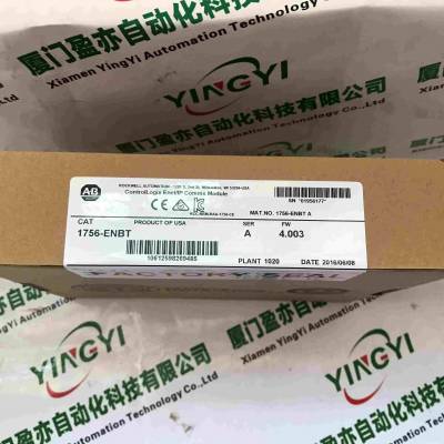 处理器1492-ACABLE010R我必承诺成套