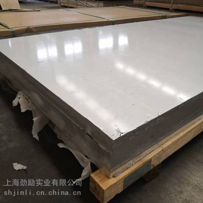 1060阳极氧化铝板材 3003H24铝板 6061氧化铝板加工