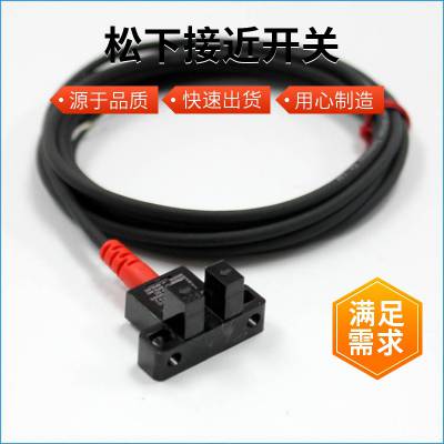ԲεʽӽشGX-112MLKA 5M 18MU-C5 8MLU