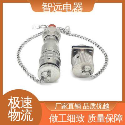 农业生产行业用 耐高温 维护方便 隔爆型防爆连接器 智远电器