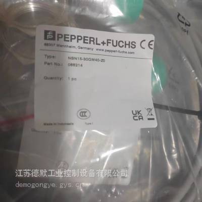 GEA 2058-2241-020 ���ı� ��Ĭ����+����ʢ��