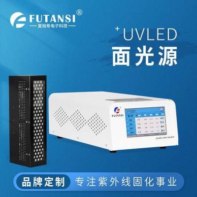 UVLEDԴ300*50mm PCB΢СUV߹̻ճ