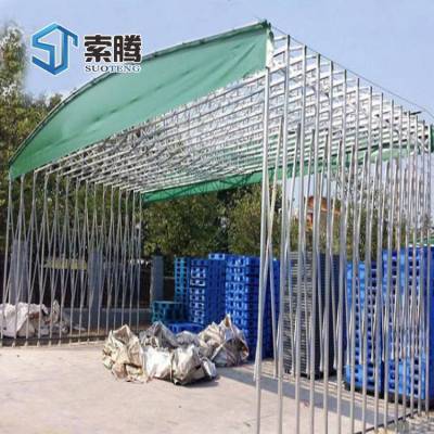 跨度可做折叠雨蓬珠海 STTLP-485 金鼎移动雨棚