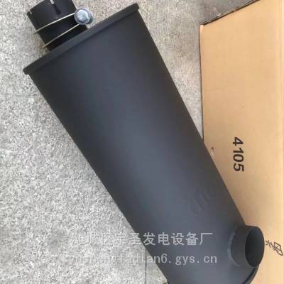 潍 坊 4100 ZH4102消声器 烟囱 消音器潍柴发电机组铲车柴油机配件