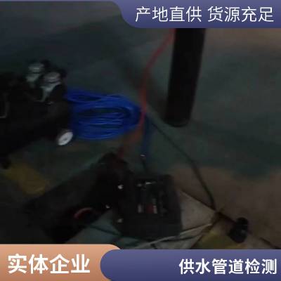 苏州姑苏区市政管道清淤疏浚 大型雨污管网疏通检测