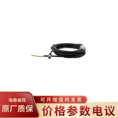 HIKVISION/MV-ACP-H6p-open-HF-5m 6оIOԴ