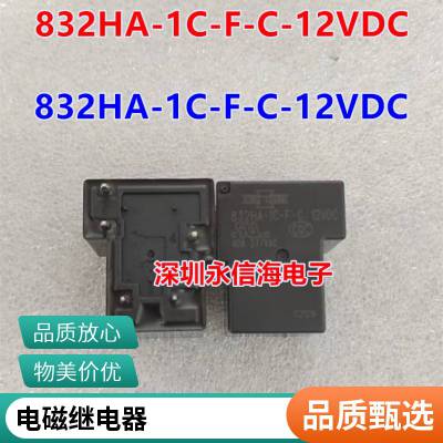 JQC/HF-3FF-5 005 009 12 012 24 024 VDC -1ZST 1HST 귢̵̼