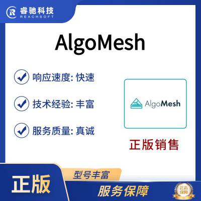 AlgoMesh-ˮģ