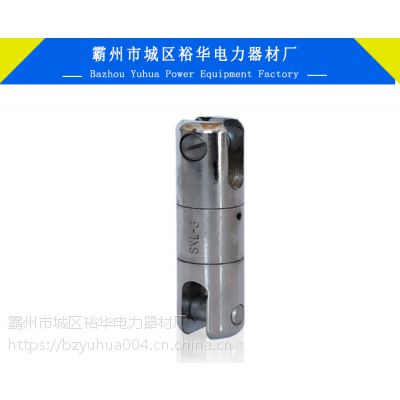 裕华SXN-3旋转连接器 电力施工牵牵引绳连接器