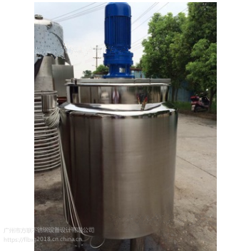 方联提供优质304不锈钢搅拌罐||医用药品搅拌桶||量身制造乳化锅厂家
