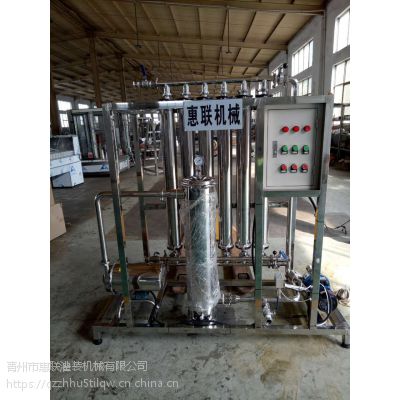 供应白酒终端过滤机白酒精密过滤机