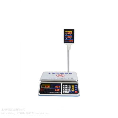 TM-30kg