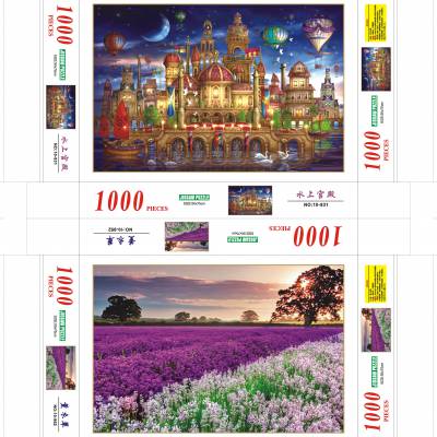 1000ƴͼֽƴͼֽƴͼֽƷƴͼƽƴͼ