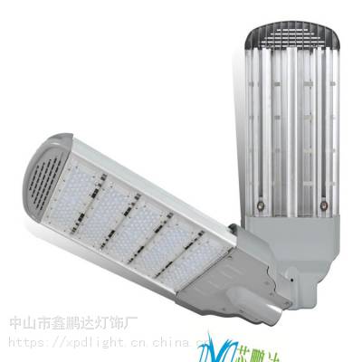 芯鹏达户外照明led模组变形金刚250W200W300w350W路灯头XPD-L001