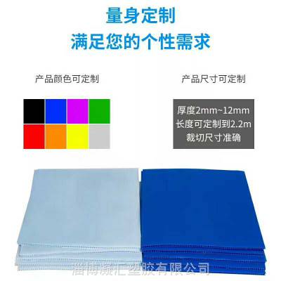 PP塑料中空板中空板周转箱 专业生产定制，可印刷