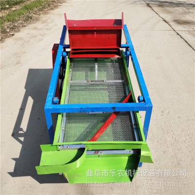 两相电花生果筛选机 油料种子除杂机 家用电动高粱清选机