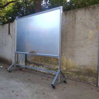 ***铝合金铝型材看板车间移动双面磁性展示看板教学展板白板