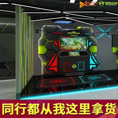 vr体验馆开店 vr节奏光剑大型射击拳击 游乐设施商场娱乐VR体感设备