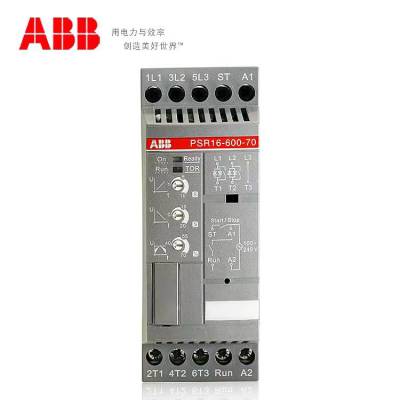 ԭװABBPSTX45-600-7022W18.5Wȫ