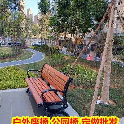广西桂林小区休闲椅,塑木防腐木 公园椅厂家