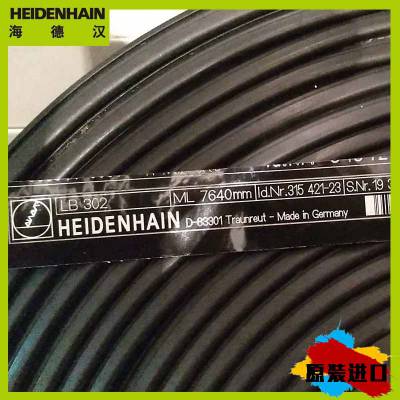 hLC185/5um/ML1040MMֱaLC185 ID:689701-09