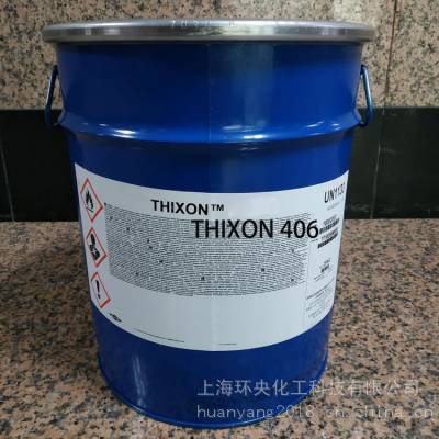 THIXON 406 粘结弹性体与金属胶粘剂