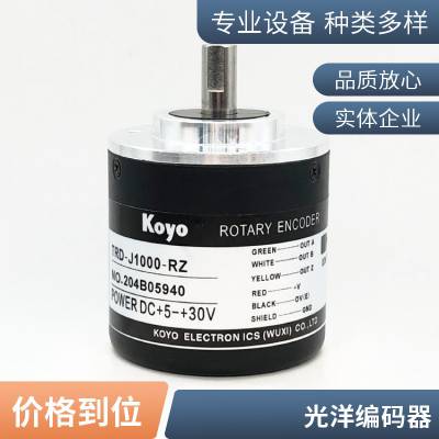 KOYOתTRD-2Tϵ1000BF 5000Vȶ